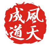 풍천도